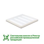 Светильник потолочный GM A40