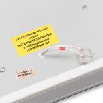 Светильник потолочный GM A40 — изображение 4